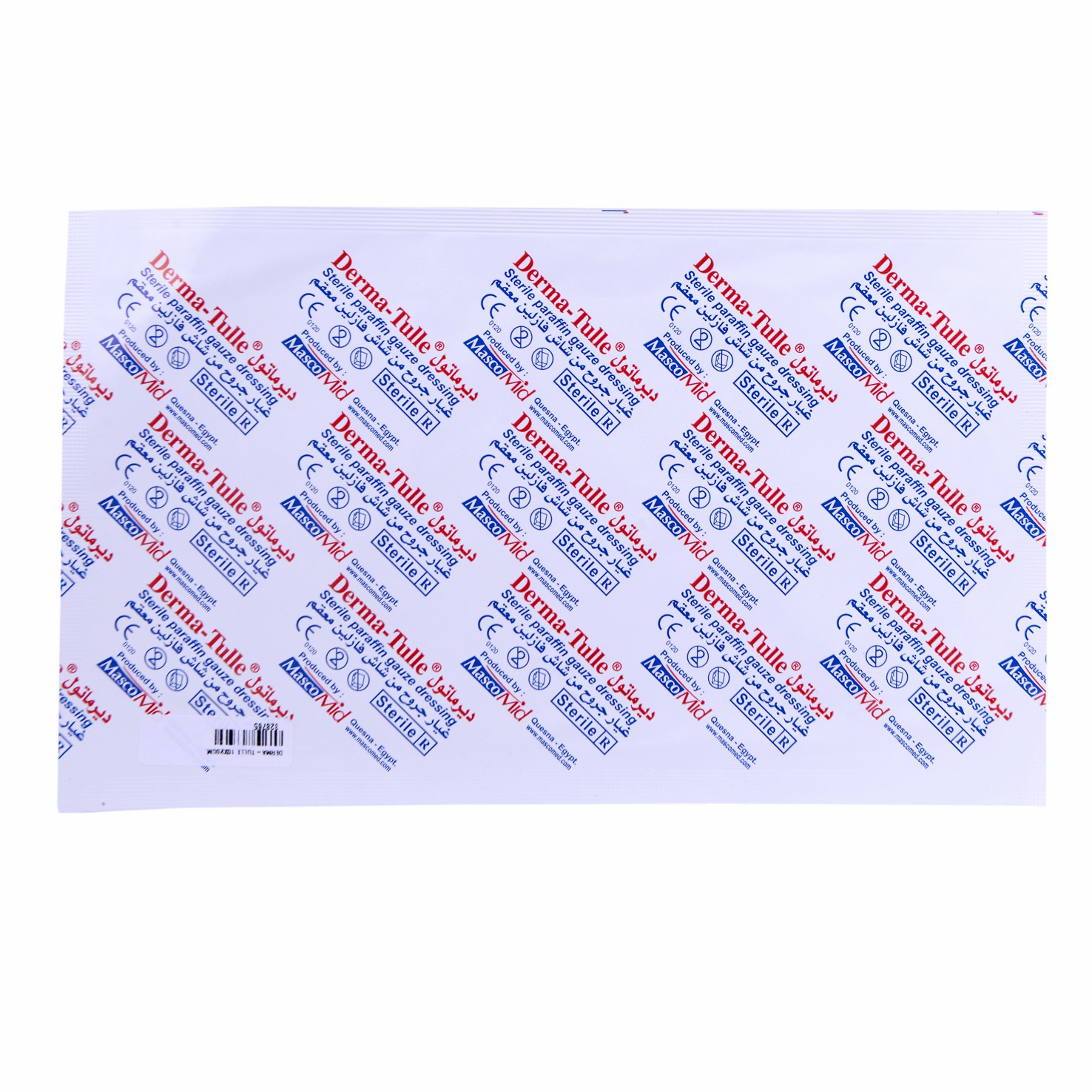Derma Tulle 10X20Cm