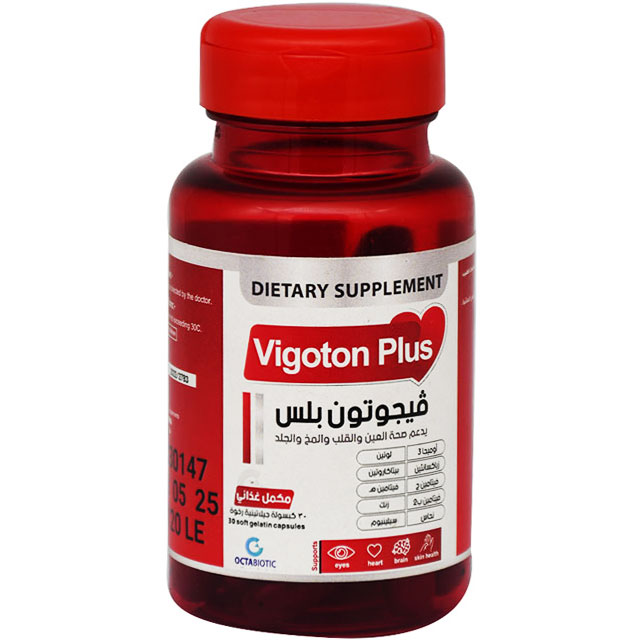 Vigoton Plus 30 Soft Gelatin Capsules