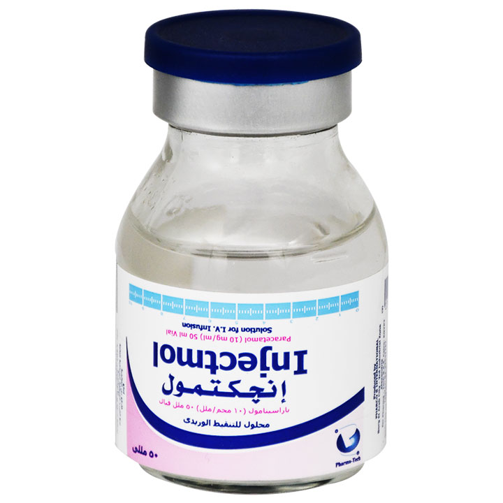Injectmol 10mg/ml 50ml 1 Vial