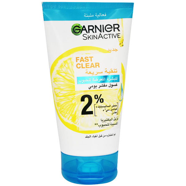 Garnier Fast Clear Daily Exfoliating  Scrub 150ml