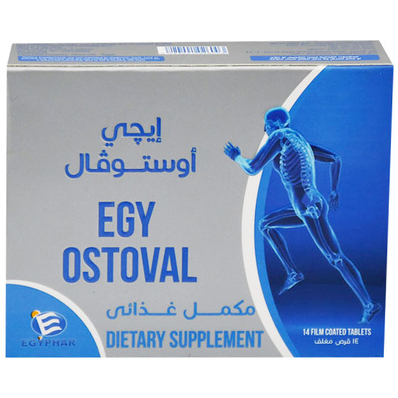 Egy Ostoval 14 Film Coated Tablets