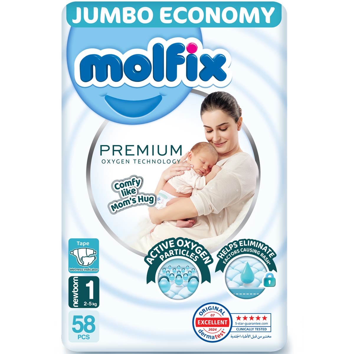 Molfix Premium (1) Newborn 2-5kg 58 Pieces