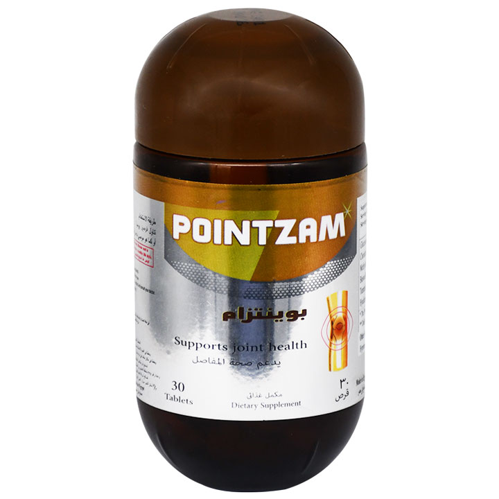 Pointzam 30 Tablets
