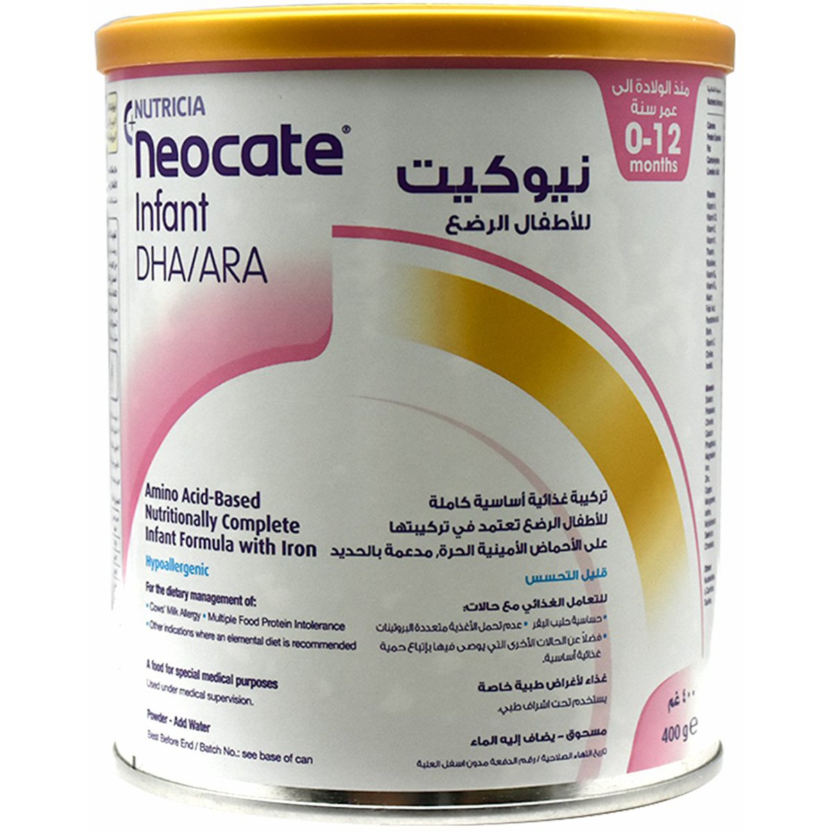 Neocate Infant Dha/Ara 400gm Milk Powder