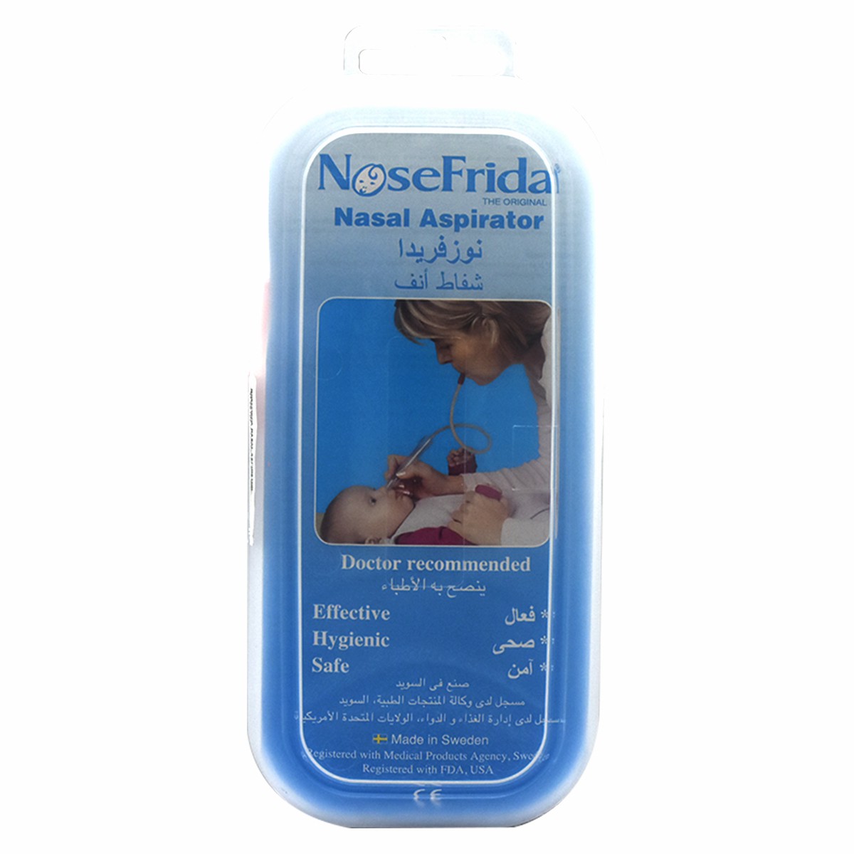 Nosefrida Nasal Aspirator