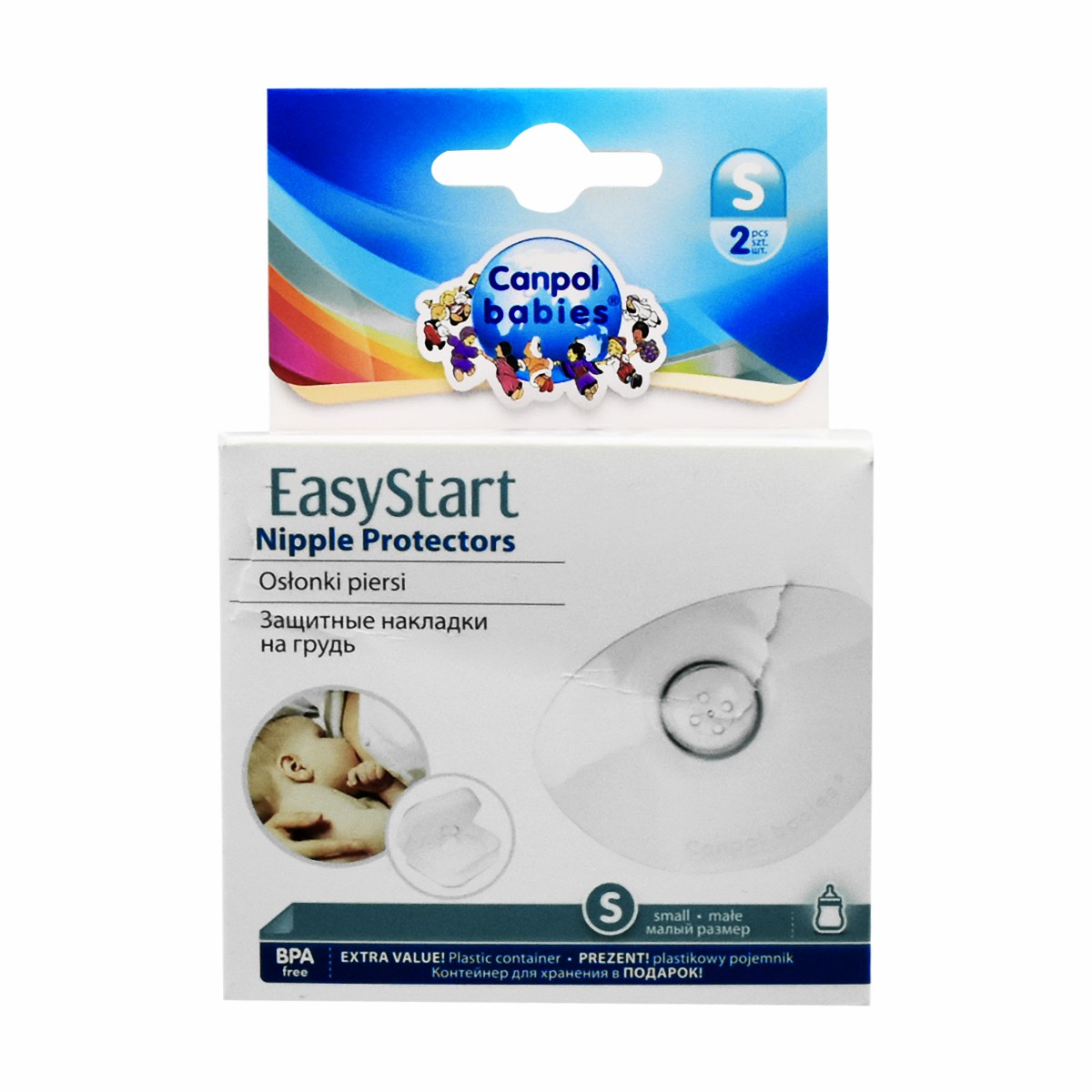 Canpol Easy St.Nipple Protection (S) 2pcs/18-602