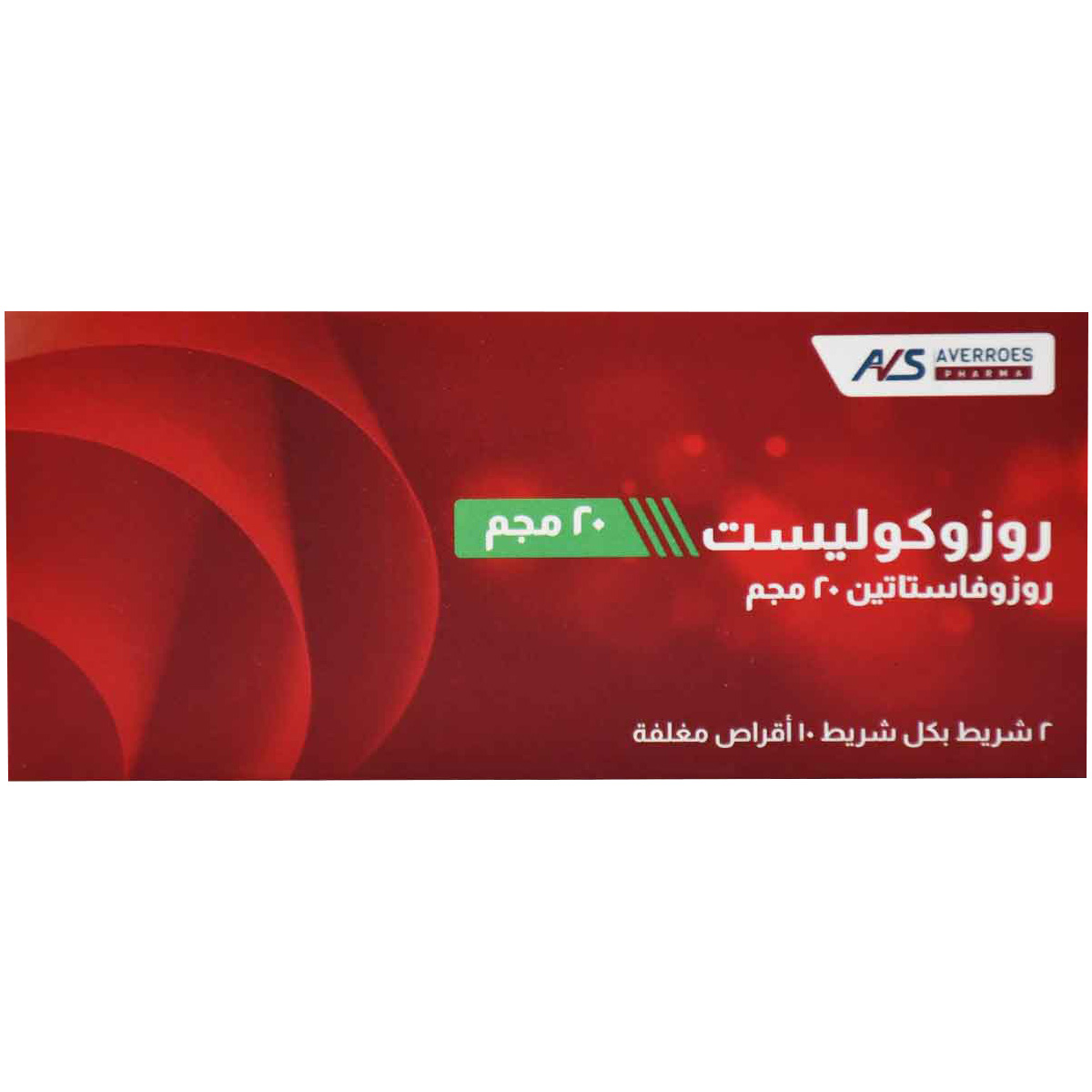Rosucholest 20mg 20 Film Coated Tablets