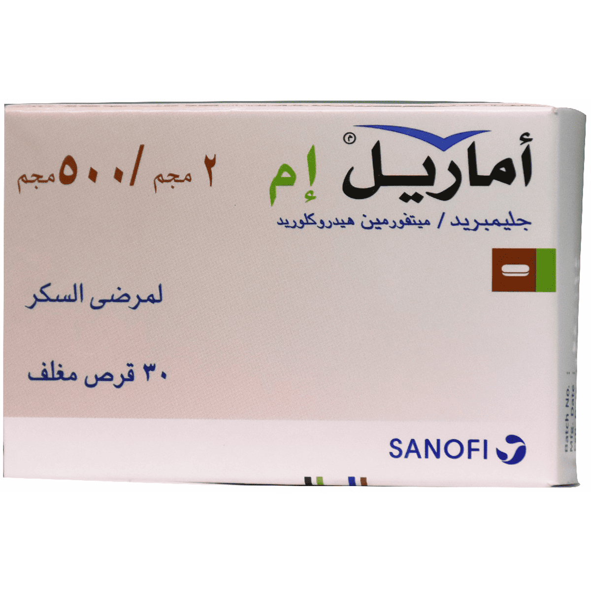 Amaryl M 2Mg/500mg 30 Film Coated Tablets