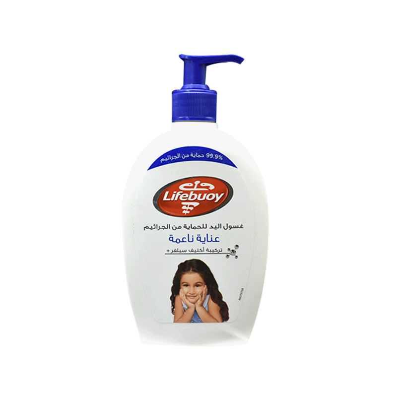 Lifebuoy Mild Care Hand Wash 450ml