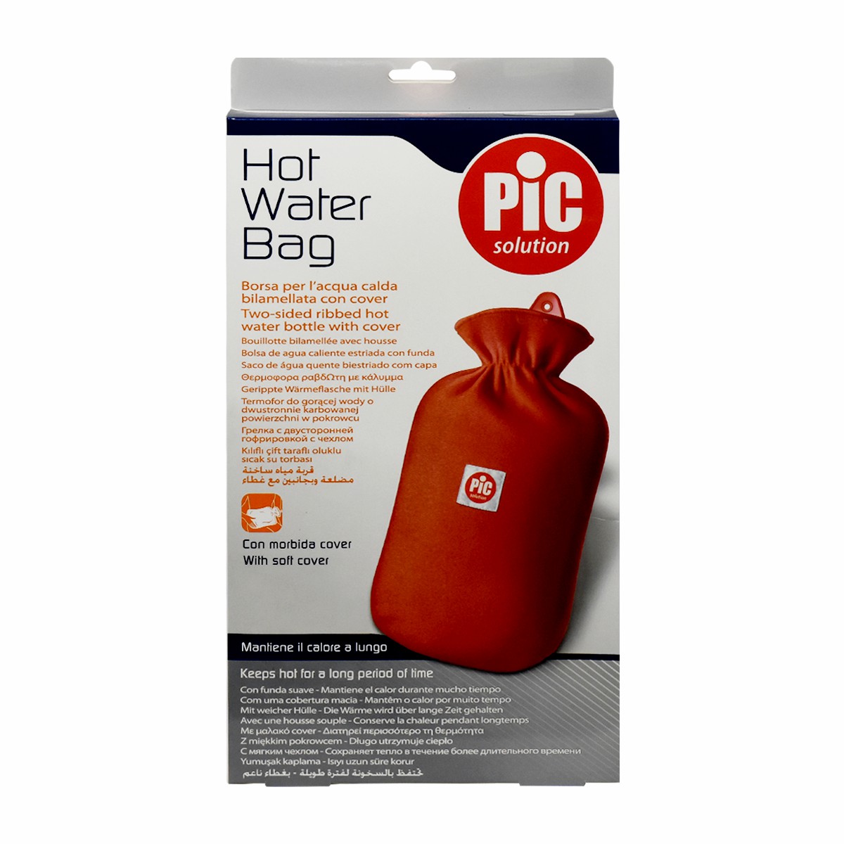 Hot Water Bottle Pic (Comfort with Cover)