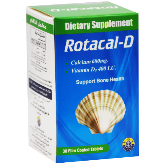 Rotacal-D 400 IU 30 Film Coated Tablet