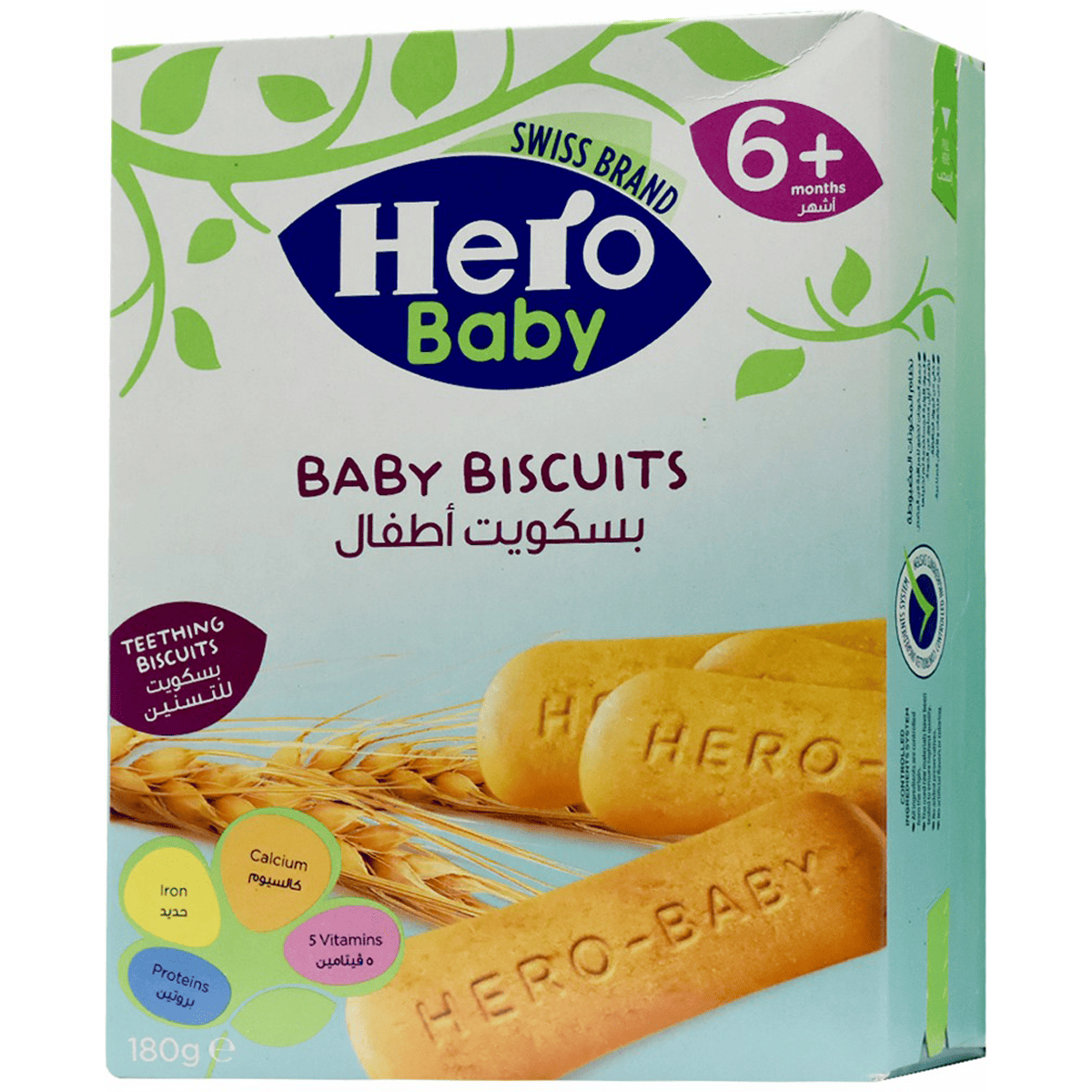 Hero Baby Biscuits 6 Months + 180gm