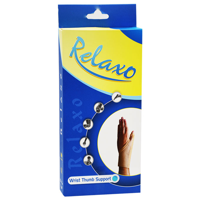 Relaxo Wrist Thumb Support (Left) (Large) Re0045