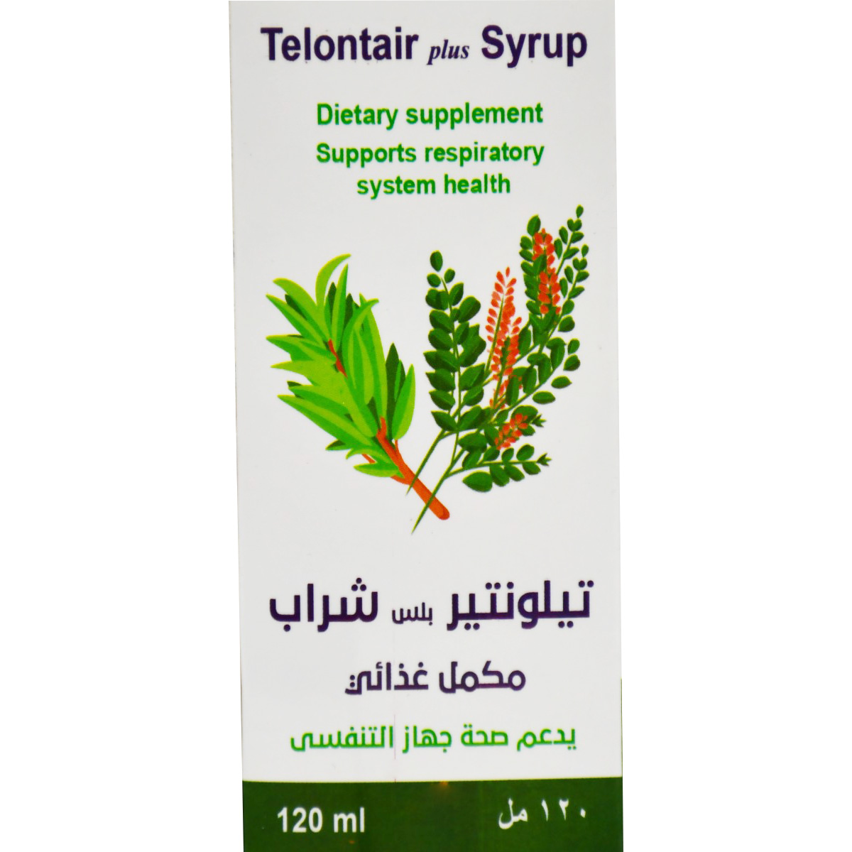 Telontair Plus Syrup 120ml