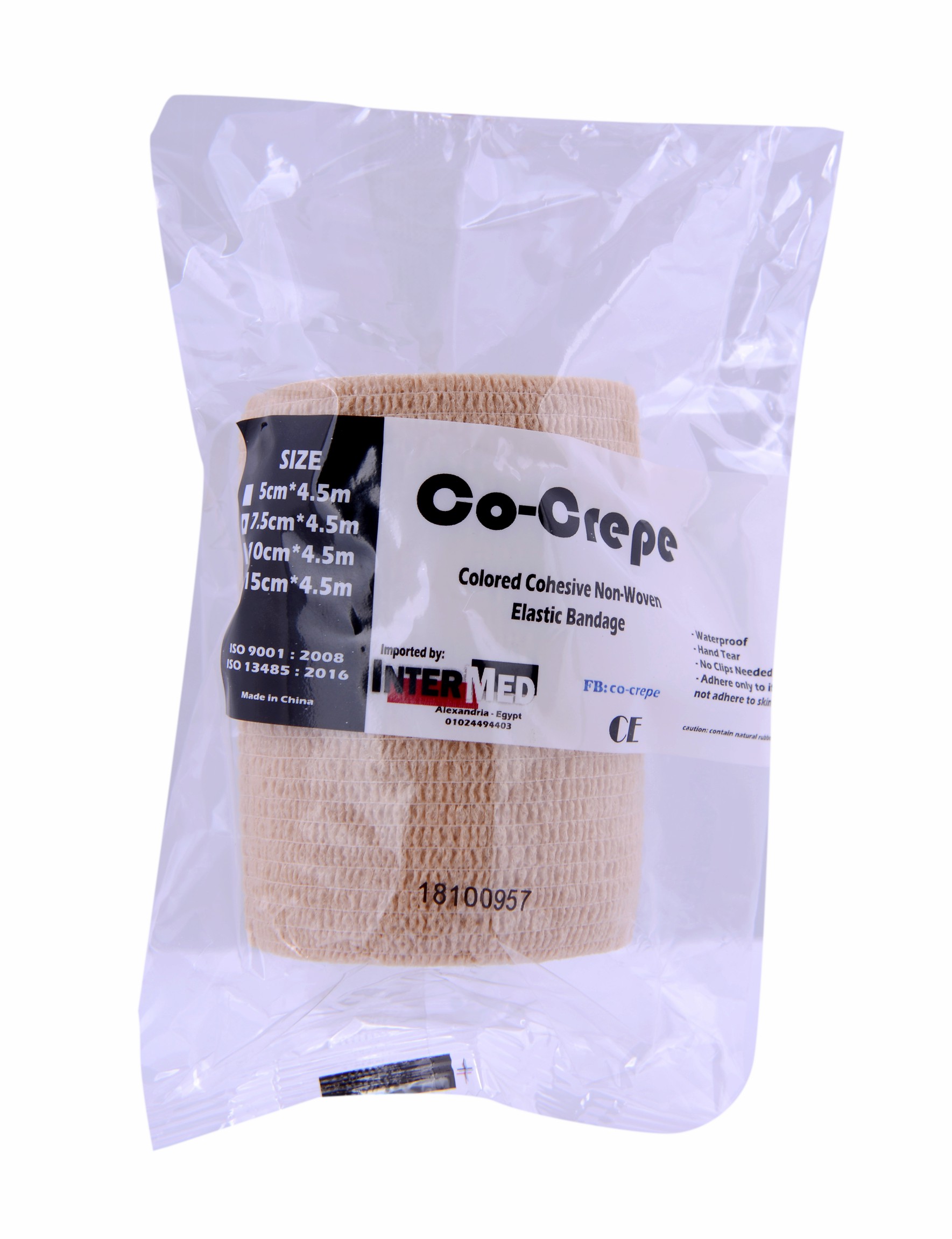 Elastic Cohesive Bandage Co Crepe 7.5Cm/Brown