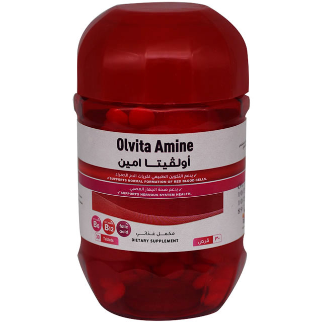 Olvita Amine 30 Tablets
