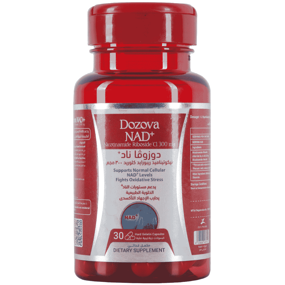 Dozova Nad+ 300mg 30 Capsule