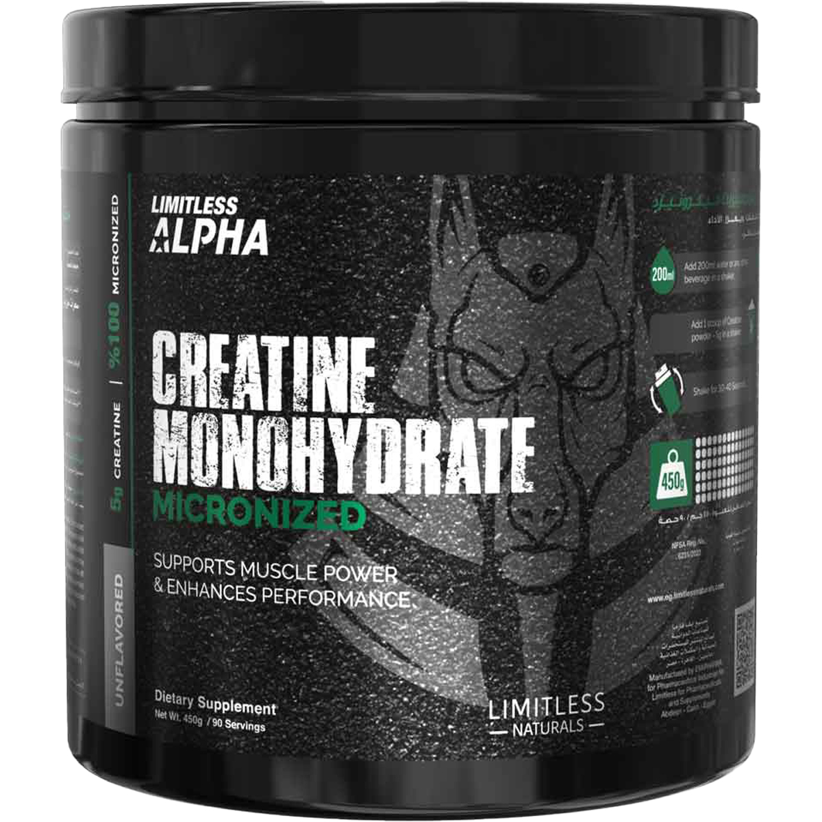 Limitless Alpha Creatine Monohydrate Micronized 450gm