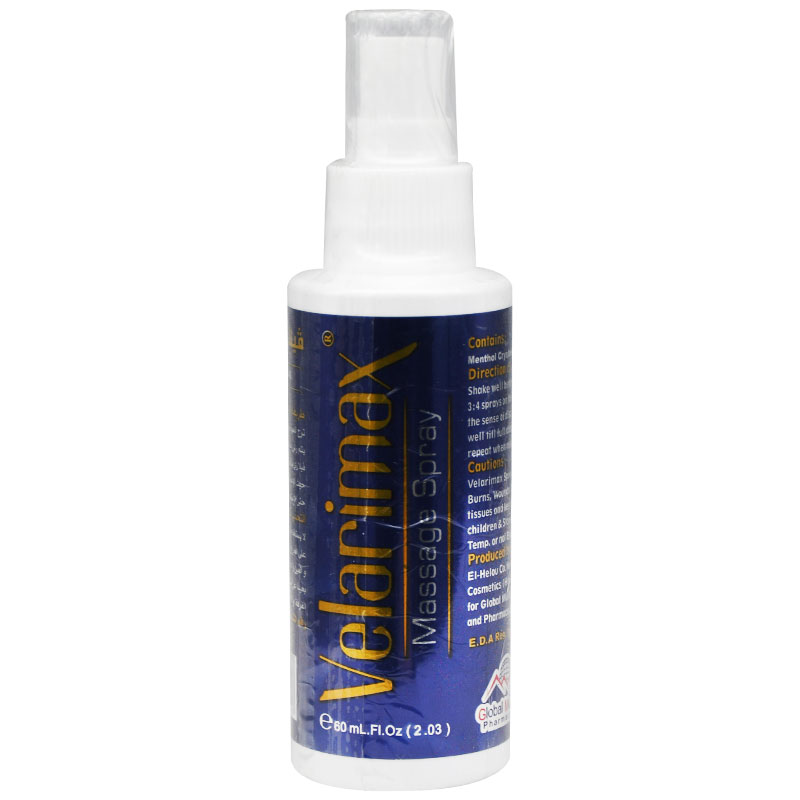 Velarimax Massage Spray 60ml