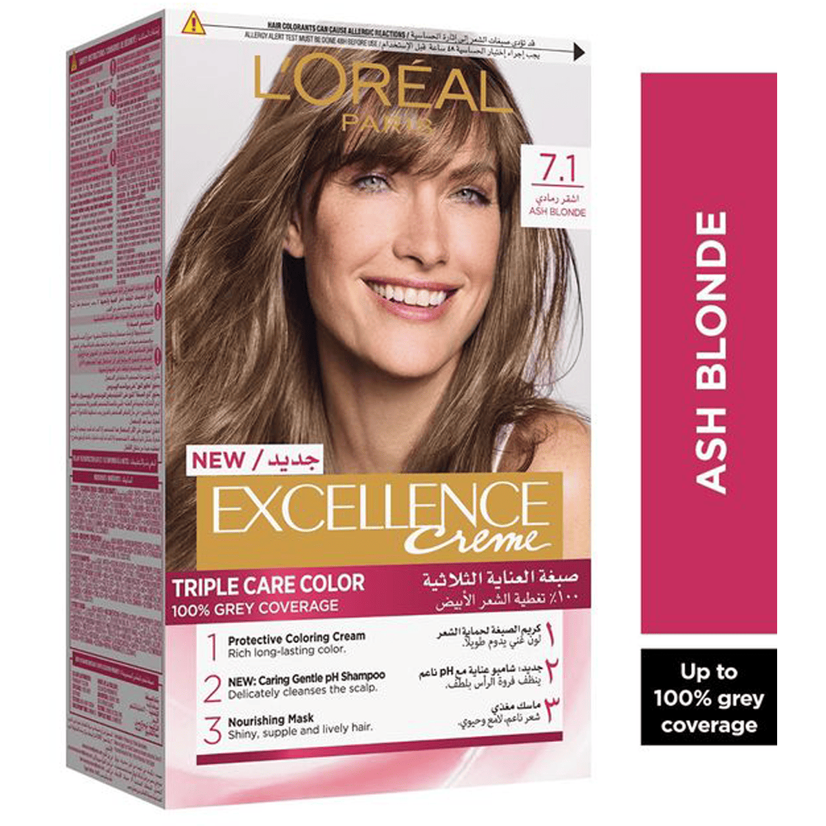 Loreal Excellence Cream/7.1 Light Blonde