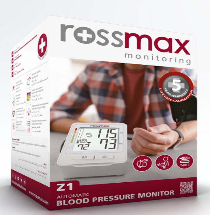 Rossmax Arm Pressure Monitor (Z1)