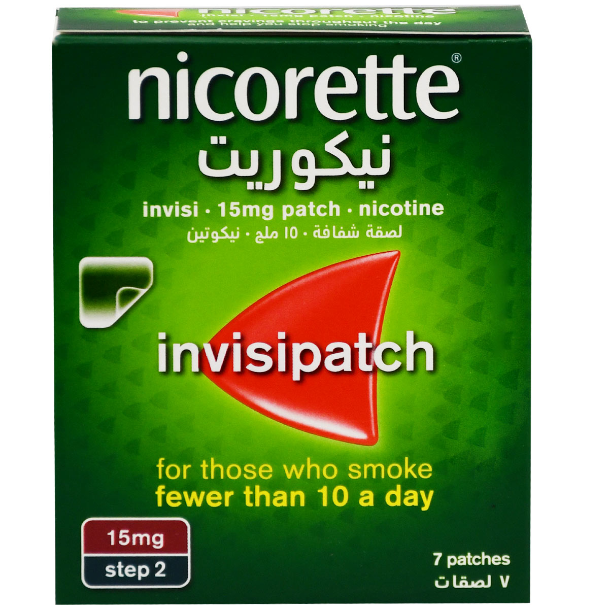 Nicorette Invisipatch 15 mg (Step 2) 7 Patches