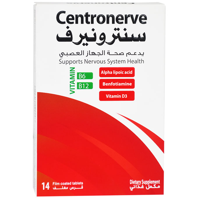 Centronerve 14 Film Coated Tablets