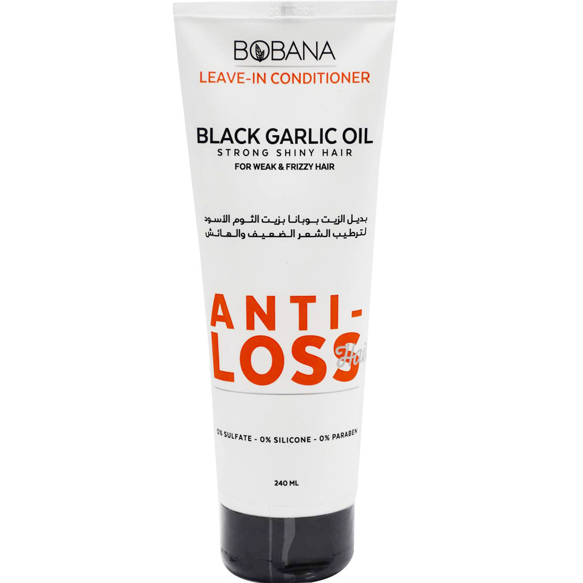 Bobana Leave In with Black Garlic Oil Conditioner 240ml