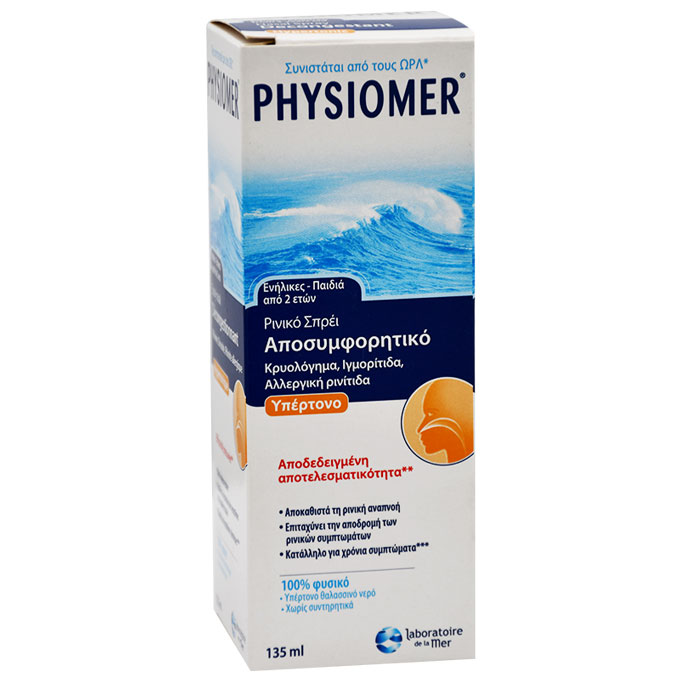Physiomer (Hypertonic) Nasal Spray 135ml