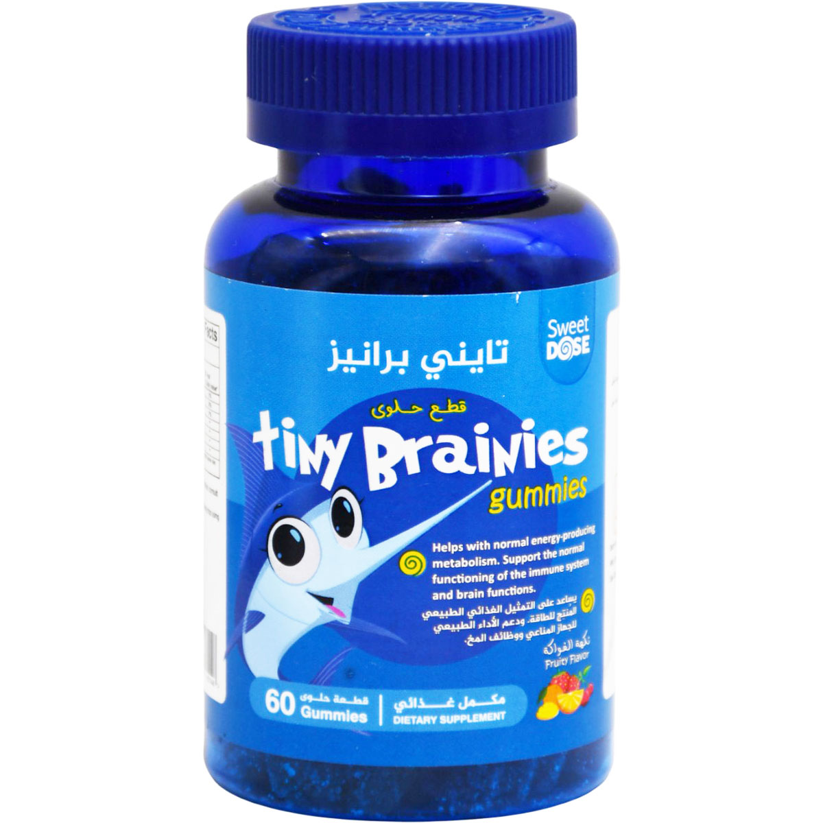 Tiny Brainies Fruity Flavor 60 Gummies