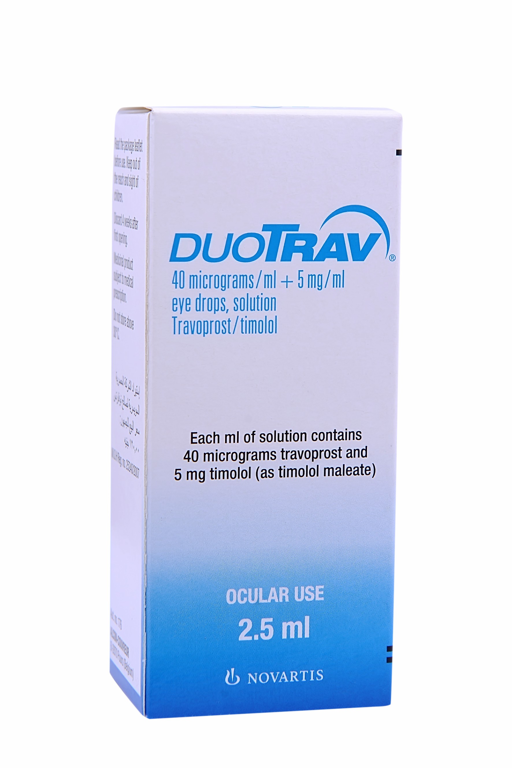 Duotrav 2.5ml Eye Drop