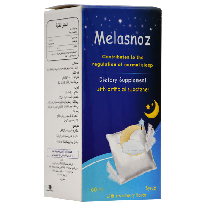 Melasnoz (Strawberry Flavour) Syrup 60ml