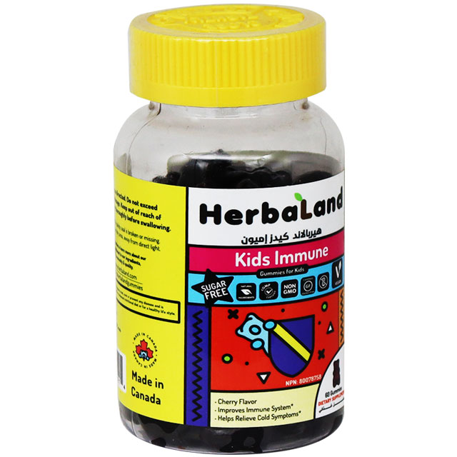 Herbaland Kids Immune For Kids 60 Gummies