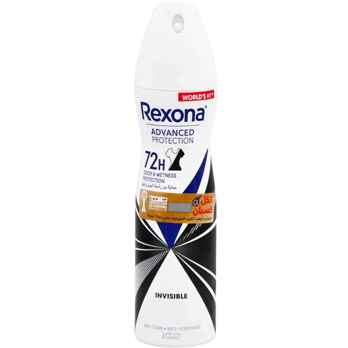 Rexona Invisible Deodorant Spray For Women 150ml CAF (Offer Pack)