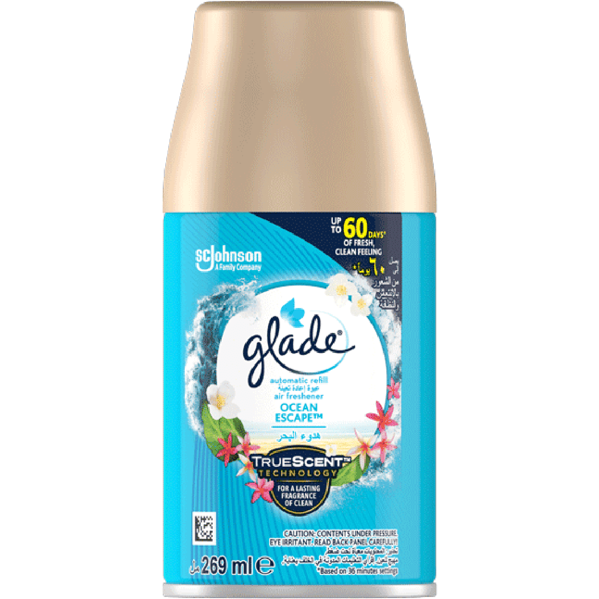 Glade Automatic Refill Ocean Escape Spray 175