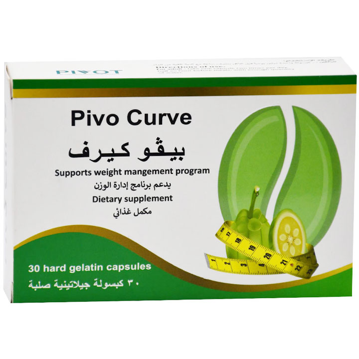 Pivo Curve 30 Hard Gelatin Capsules