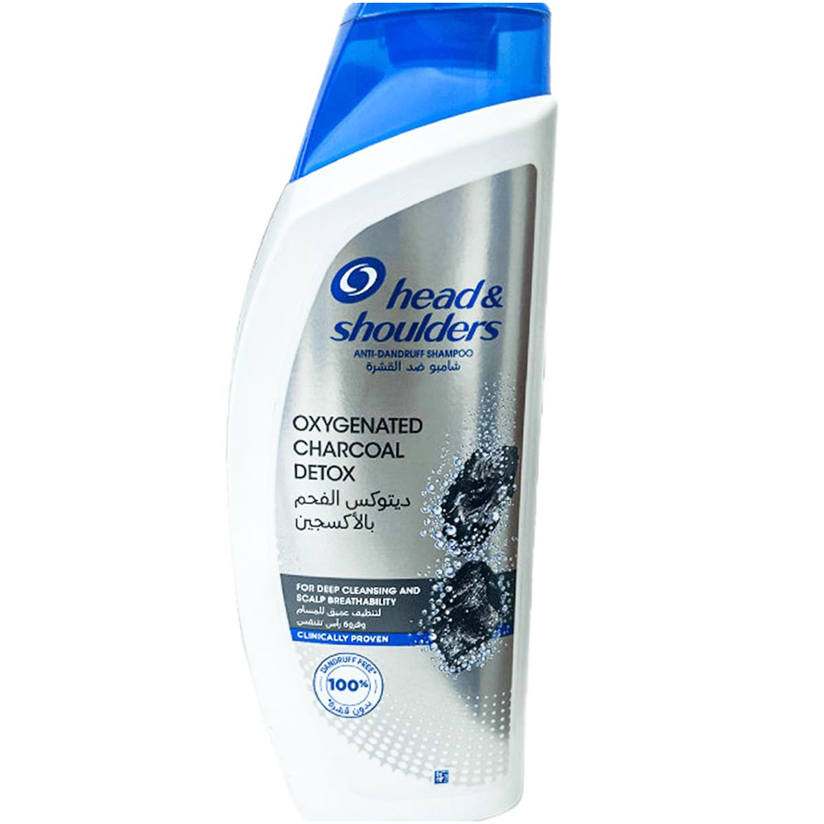 Head & Shoulders Anti Dandruff Oxygen Charcoal Detox Shampoo 400ml