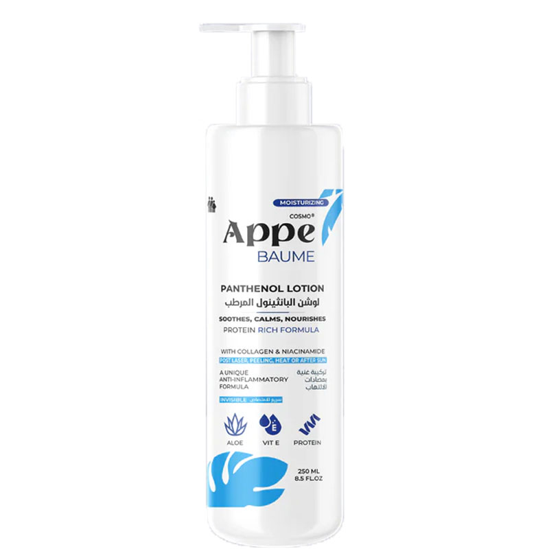 Cosmo Appe Baume Panthenol Lotion 250ml