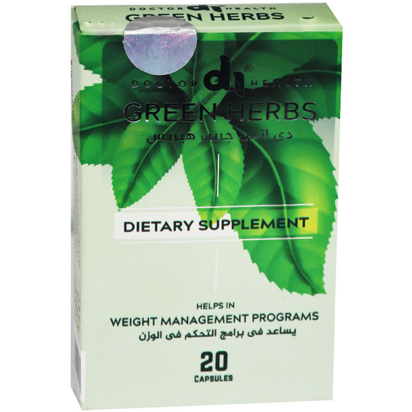 DH Green Herbs 20 capsules