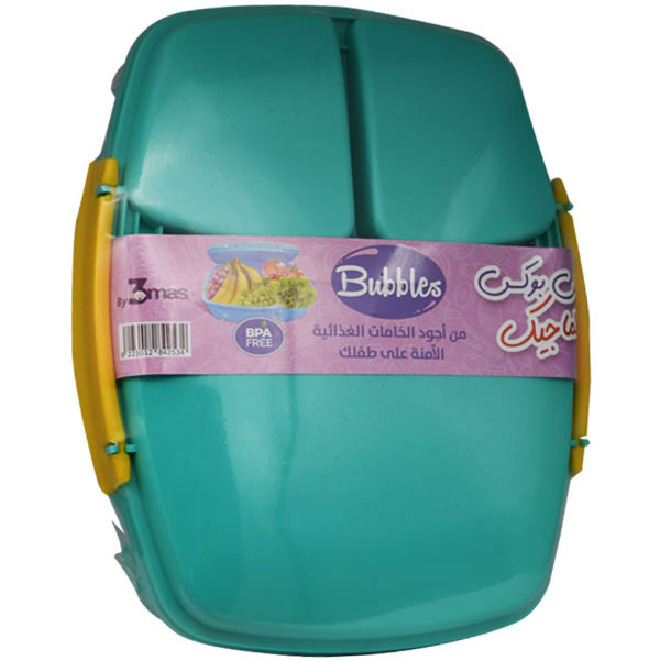 Bubbles Lunch Box Green 2 Litter