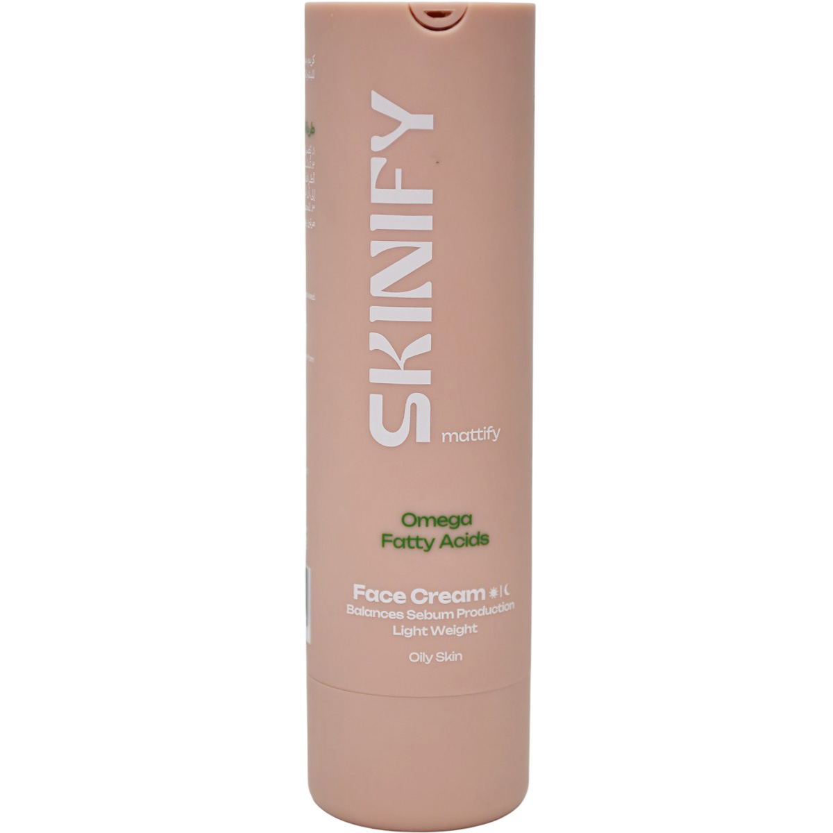 Skinify Mattify Omega Fatty Acids Face Cream 50ml
