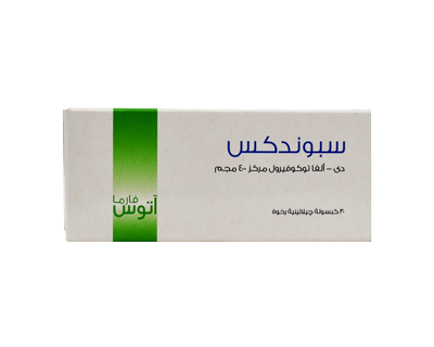 Spondex 400mg 30 Soft Gelatin Capsule