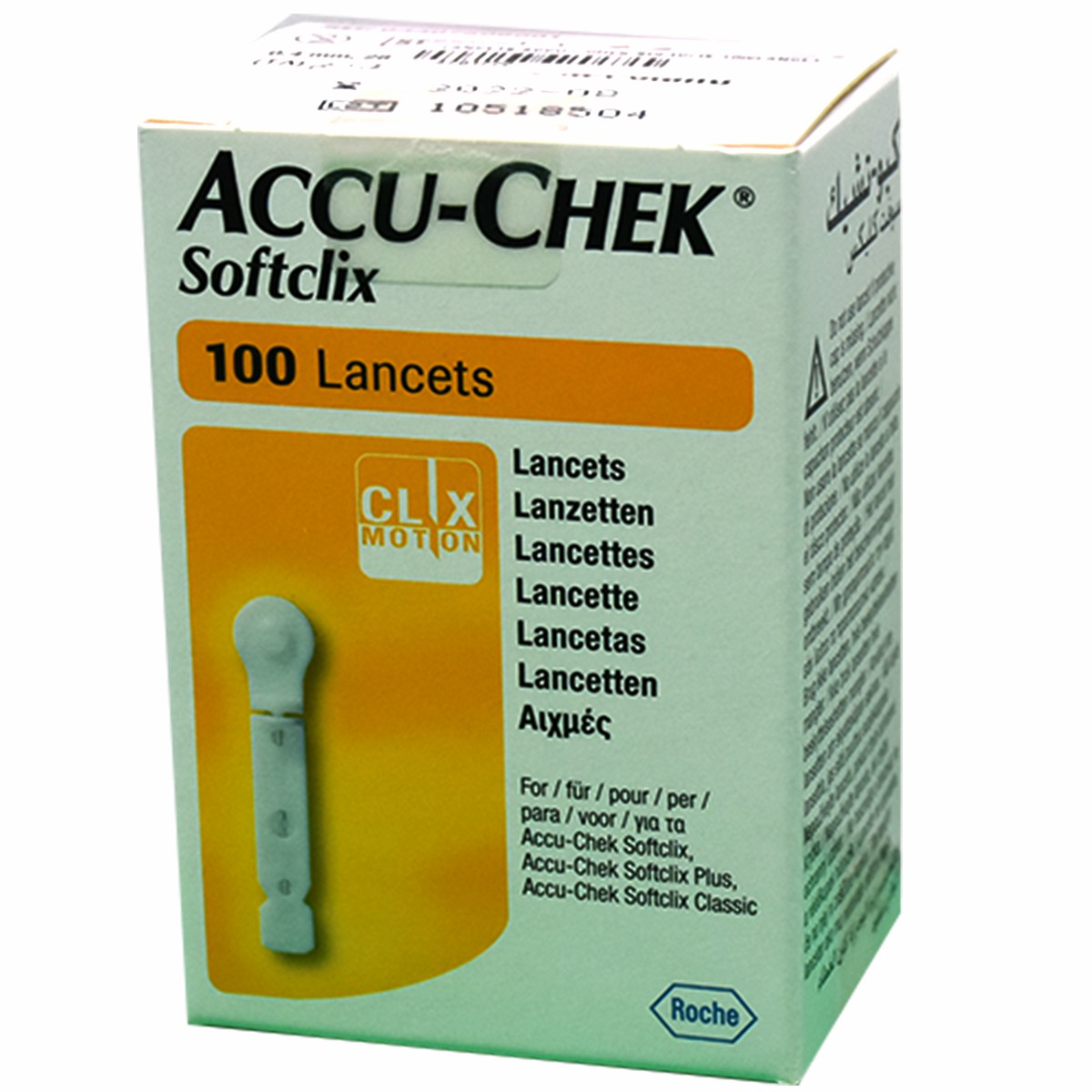 Lancets Accu Chek Softclix 100Lancets