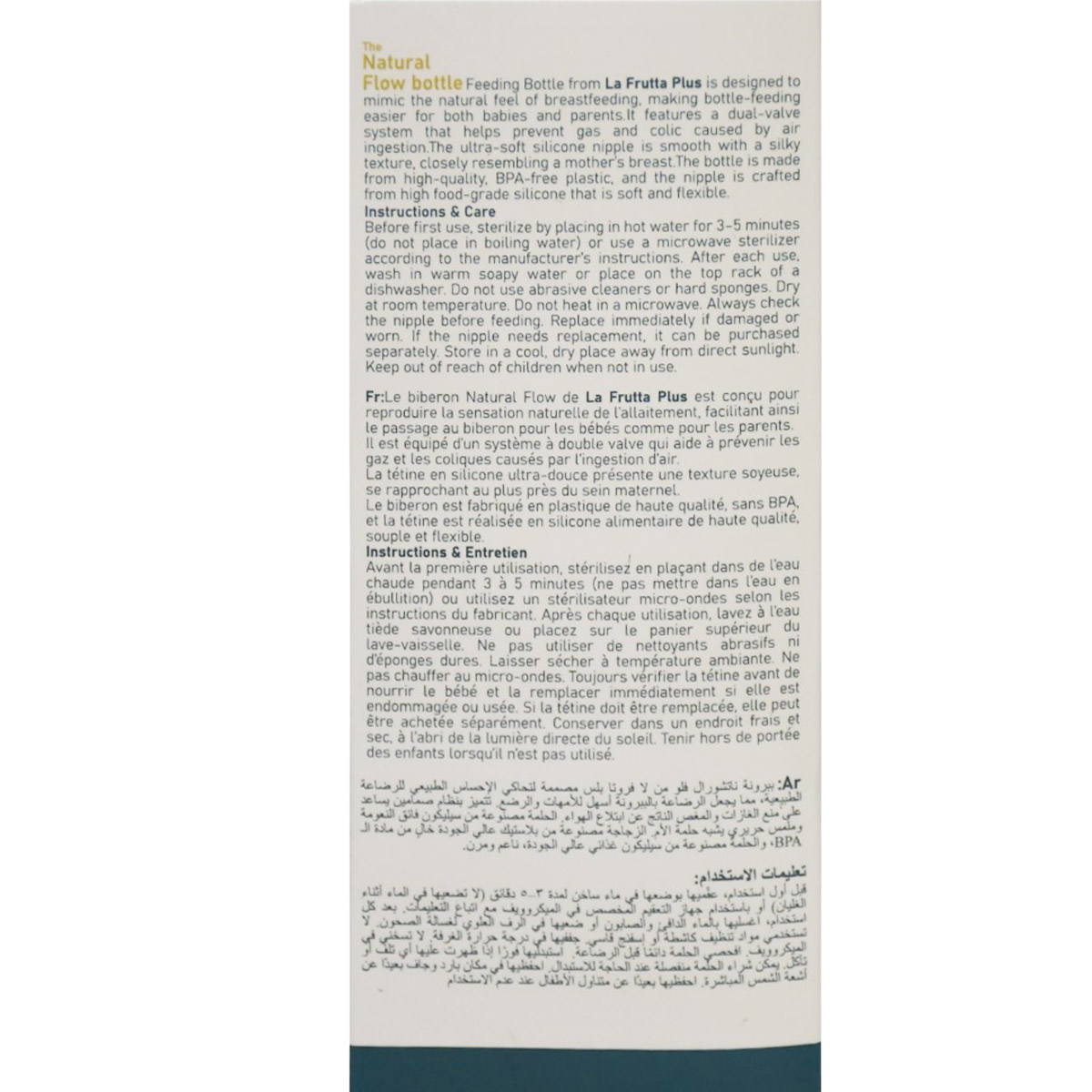 La Frutta Natural Flow Bottle (2 Month+) 270ml image number 2