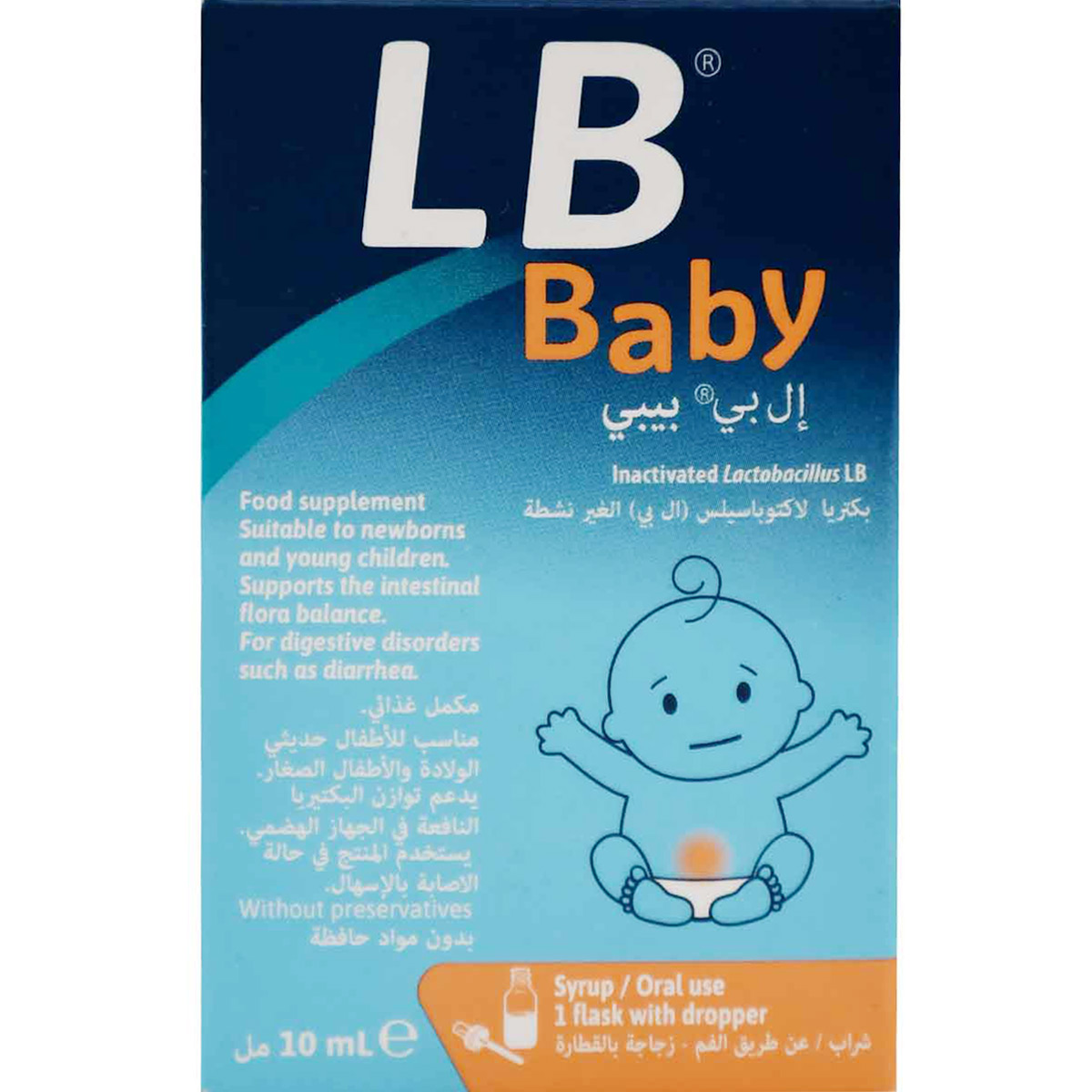 LB Baby (Pear Flavor) Oral Drop 10ml
