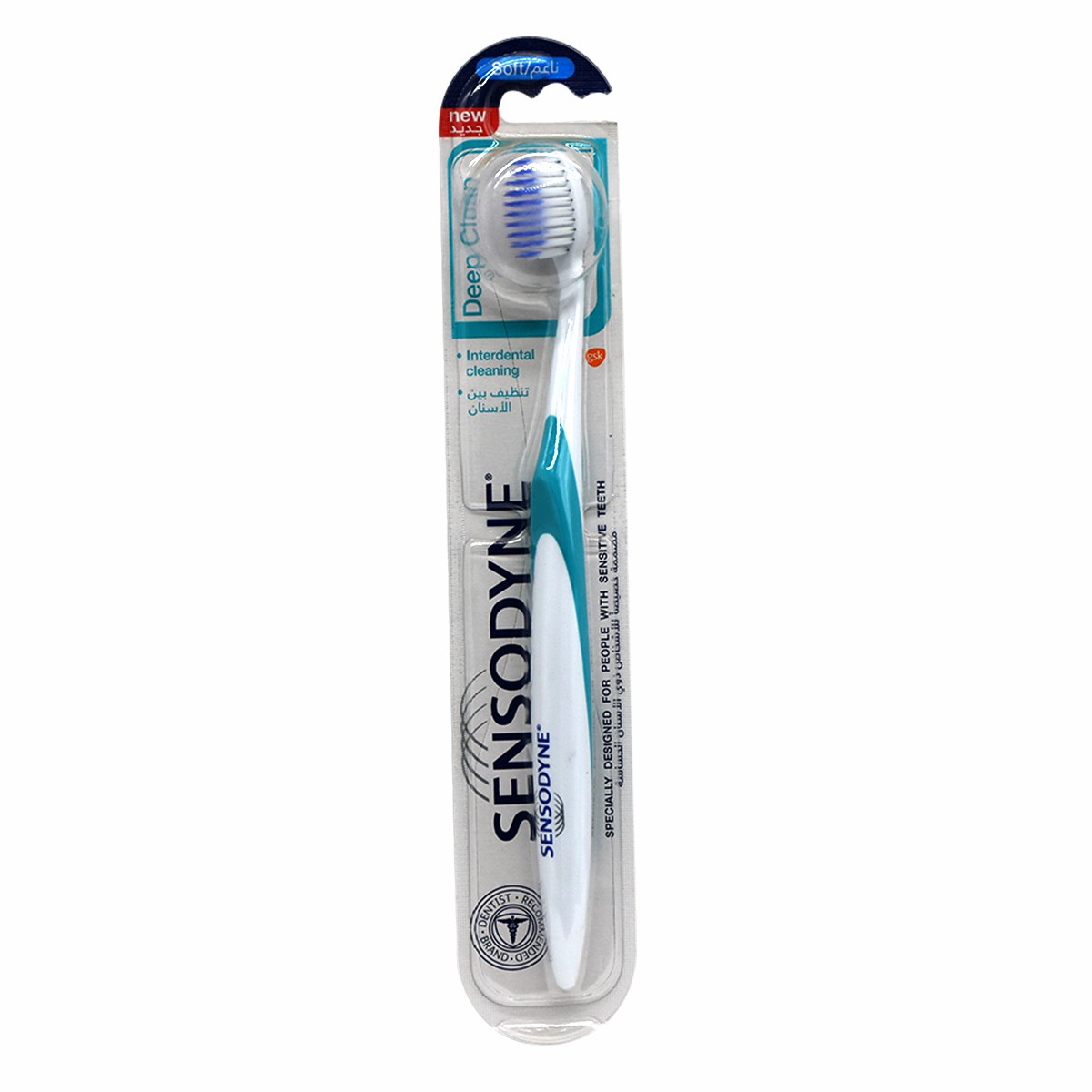 Sensodyne Deep Clean Toothbrush Soft