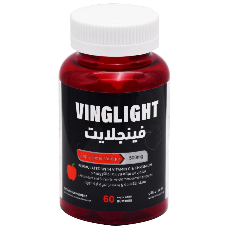 Vinglight 500mg (Strawberry Flavor) 60 Gummies