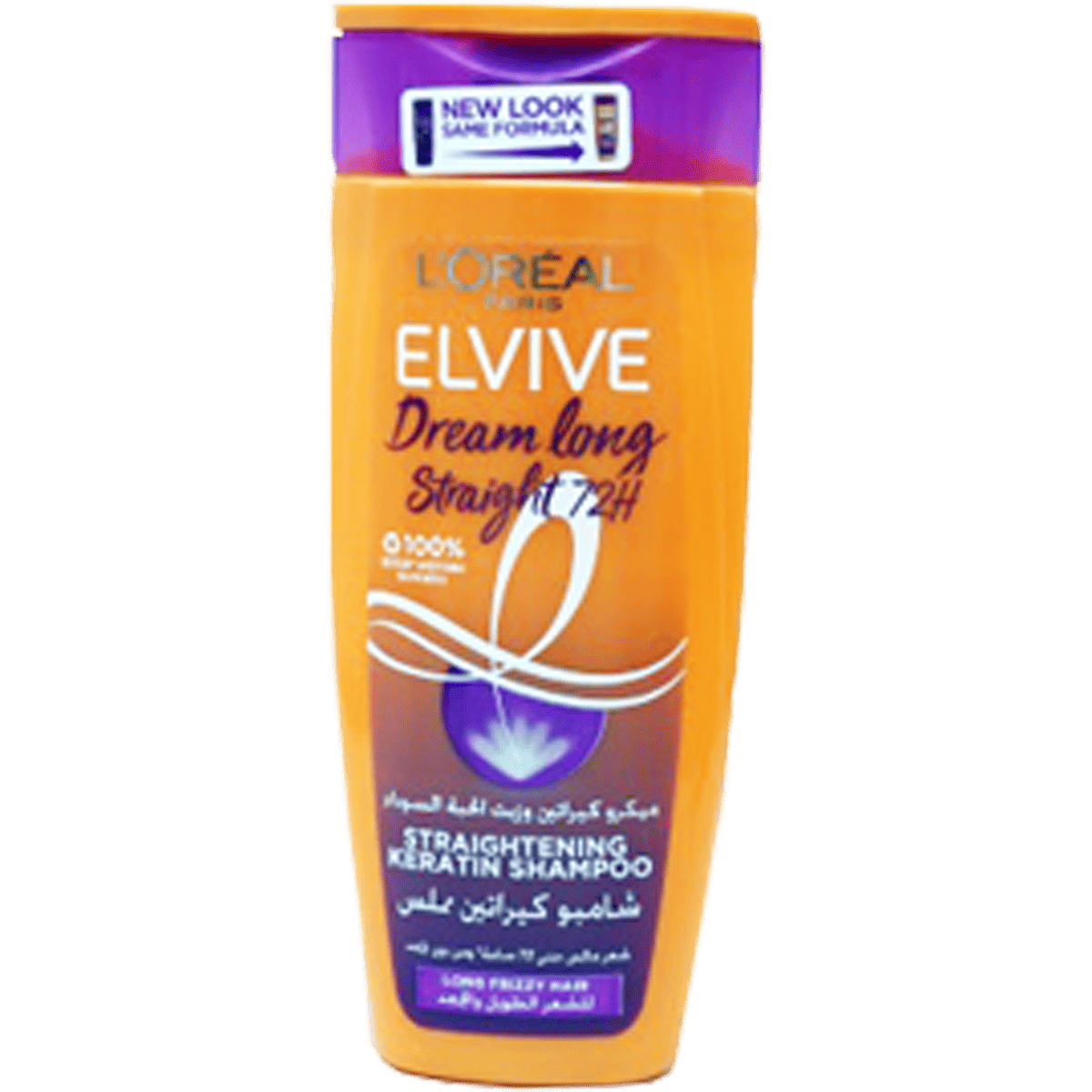 Loreal Elvive Dream Long Keratin Shampoo 200ml