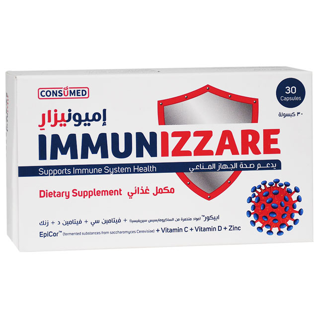 Immunizzare 30 capsules