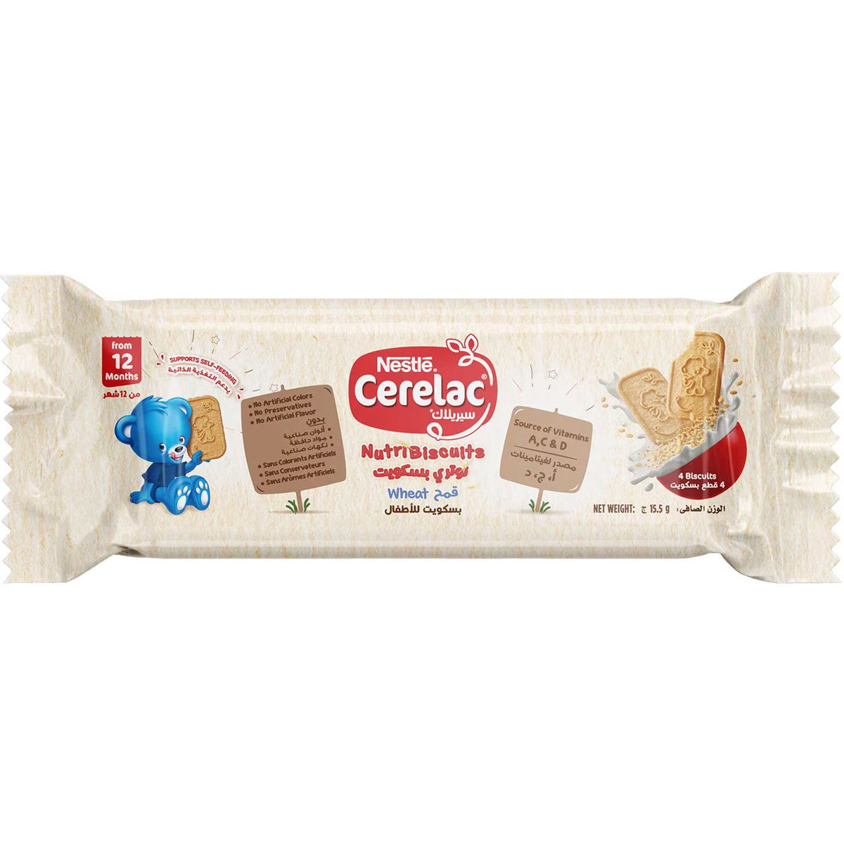 Cerelac Wheat Nutri Biscuits (12 Months) 4 Pieces 15.5 gm